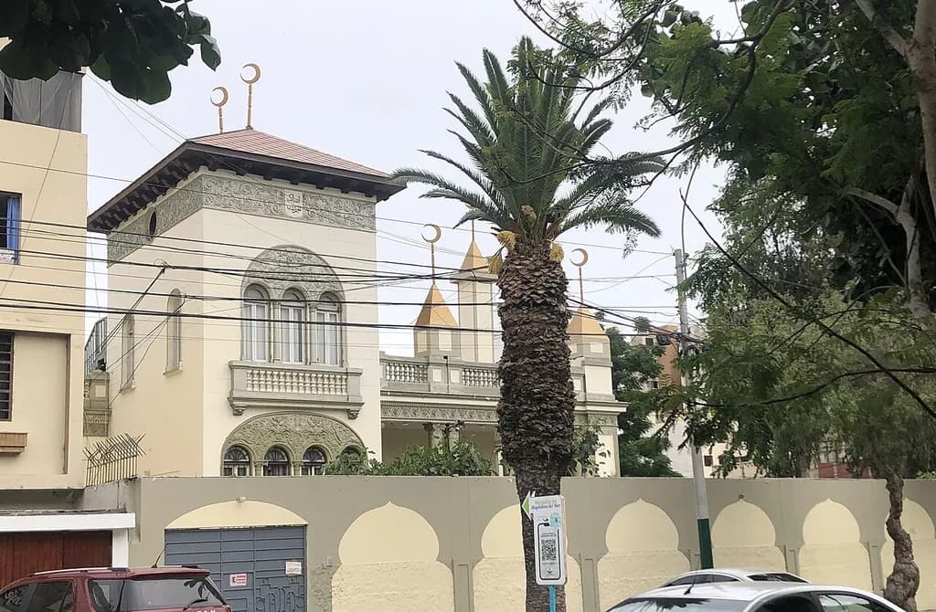 Mosque of Lima — 1/1