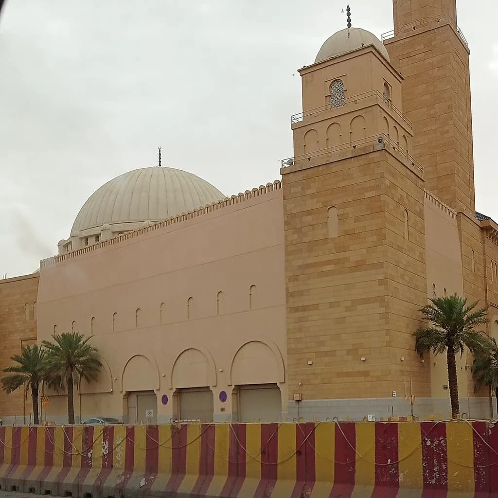 Al Rajhi Mosque — 1/1